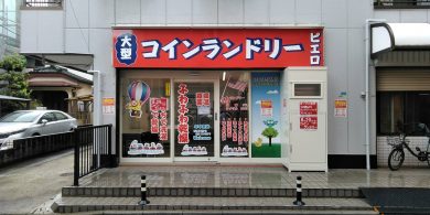 240_松江店_外観01