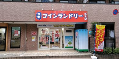 254_東松本_外観01