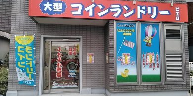 220_南柏店_外観01