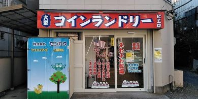 255上福岡店_外