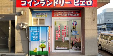 516将軍通店_外観（仮）